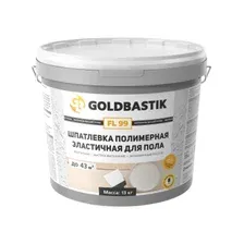 Шпатлевка готовая полимерная GOLDBASTIK FL 99 13 кг
