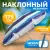 Зонт пляжный Sundays HYB1812, синий/серебристый