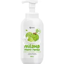 Жидкое мыло Grass Milana сливочно-фисташковое мороженое 500 мл 125421