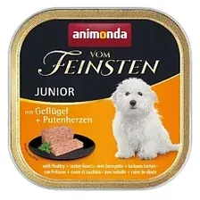Влажный корм для собак Animonda Vom Feinsten Junior с мясом домашней птицы и сердцем индейки (150г)