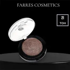 Farres  Тени для век запеченные (монотонный коричневый)1107-21