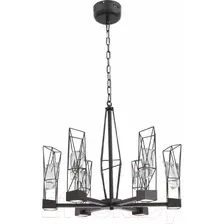 Люстра ST Luce Progetto SL815.303.06