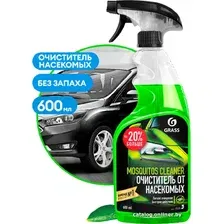 Grass Средство для удаления следов насекомых Mosquitos Cleaner 600мл