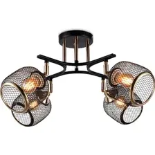 Подвесная люстра Ambrella light Traditional TR80177