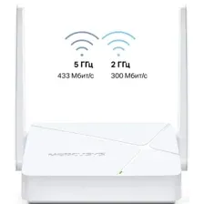 Wi-Fi роутер Mercusys MR20