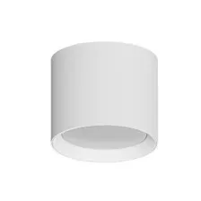 Точечный светильник Arte Lamp Intercrus A5548PL-1WH