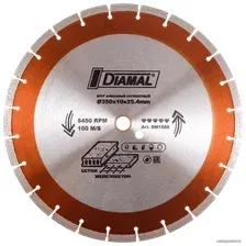Отрезной диск алмазный  Diamal DM1508