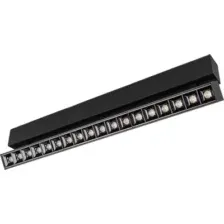 Трековый светильник Arlight MAG-LASER-FOLD-45-S480-18W Warm3000 026978