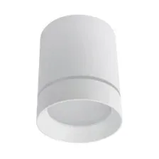 Точечный светильник Arte Lamp Elle A1909PL-1WH