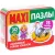 Мозаика/пазл Puzzle Time Любимые герои сказок Макси-пазлы 5800954 (29 эл)