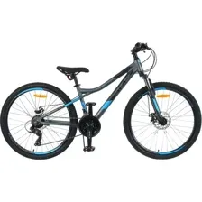 Велосипед STELS Navigator 610 MD 26 (14, темно-синий)