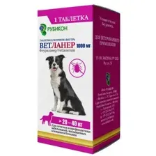 ВЕТЛАНЕР Таблетка для собак 20-40 кг (1000 мг)