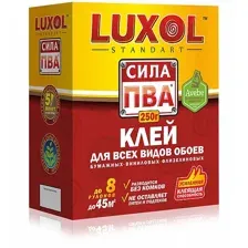 Клей обойный LUXOL сила ПВА standart коробка 250 г