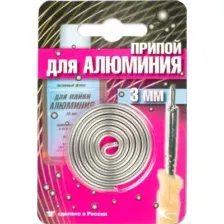 Припой Векта AL-220 191348