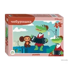 Пазл "Чебурашка" (60 элементов)