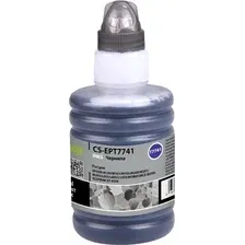 Чернила CACTUS EPT7741