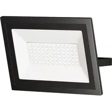 Уличный прожектор Maytoni Flood FL001-L50B4K