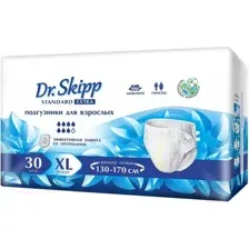 Подгузники для взрослых Dr.Skipp Standard Extra XL (30шт)