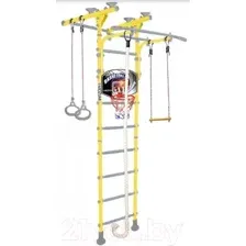 Детский спортивный комплекс Midzumi Hoshi Ton Basketball Shield (лимонный пай)