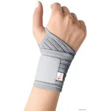 Ортез лучезапястный MEK 6001 (серый)