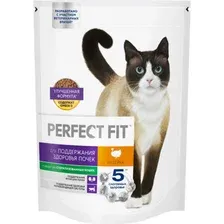 Сухой корм для кошек Perfect Fit Для взрослых кошек с чувствительным пищеварением. Индейка (650г)