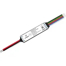 Контроллер RGBW Arlight Smart-K49-RGBW 028443