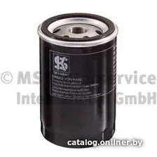 Масляный фильтр Kolbenschmidt 50014079