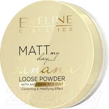 Пудра компактная Eveline Cosmetics Matt My Day Loose Powder Banana (6г)