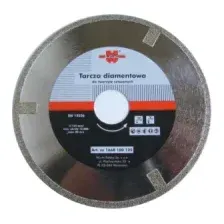 Отрезной диск алмазный  Wurth 1668100125