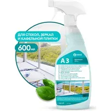 Очиститель стекол GRASS Apartament series А3 600 мл 125260