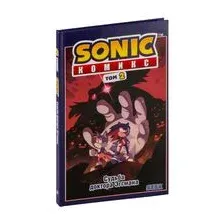 Sonic. Судьба доктора Эггмана. Том 2
