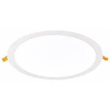 Точечный светильник ST Luce Litum ST209.538.24
