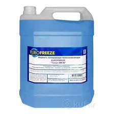 Тосол Eurofreeze АМ40 / 56573 (9.8кг)