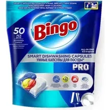 Капсулы для посудомоечной машины Bingo Pro All in 1 Lemon (50 шт)