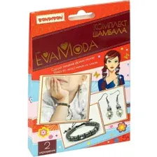 Набор для рукоделия Bondibon Eva Moda Шамбала ВВ4895