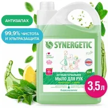 Synergetic Мыло жидкое Антибактериальное для кухни и мытья рук лемонграсс и мята 3.5 л