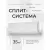 Кондиционер EcoStar Radium KVS-RAD12CH