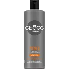 Шампунь Syoss Men Power-Boost для нормальных волос 450 мл