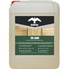 Антисептик Osprey ЭК-БИО (5 л)