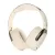 Наушники Edifier WH950NB (бежевый)