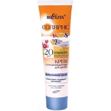 Крем солнцезащитный Belita Солярис водостойкий SPF20 (100мл)