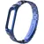 Браслет Mijobs блочный для Xiaomi Mi Band 3/4 (синий)