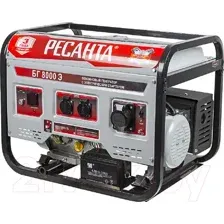 Бензиновый генератор Ресанта БГ 8000 Э