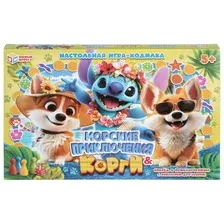 Настольная игра Умные игры Морские приключения
