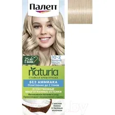 Крем-краска для волос Палетт Naturia тон 10-2 (50мл)