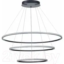 Подвесная люстра ST Luce Out ST604.443.114