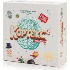Дополнение к настольной игре Стиль Жизни Кортекс 2 LS47