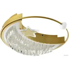 Припотолочная люстра LED4U L8024-450 GD