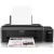Принтер Epson Stylus Photo L130