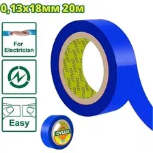 Изолента Dyllu DTPN1010